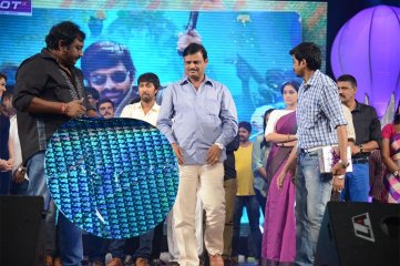 Power Audio Launch